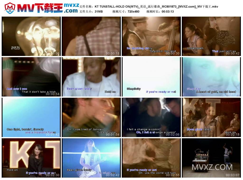 KT TUNSTALL-HOLD ON(MTV)_英语_流行歌曲_MC801873
